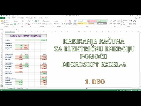 OBRAČUN STRUJE PREKO MICROSOFT EXCELA – 1. DEO