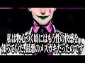 【すけべ怪談】ラスト1行でジョー・力一を恐怖に陥れた、秀逸すぎる怪談