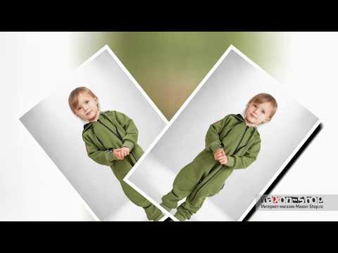 Детский Комбинезон Хаки