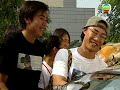 衝上雲霄 當阿叔吳鎮宇遇上Eason陳奕迅 衝上雲霄 當阿叔吳鎮宇遇上Eason陳奕迅