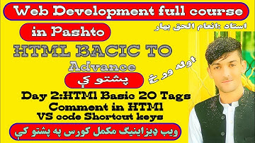 HTML Tutorial for Beginners in pashto| Complete HTML with Notes class 2