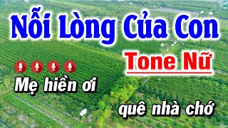 Nỗi Lòng Của Con Karaoke Nhạc Sống TONE NỮ | Hoài Phong