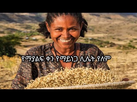 ቪዲዮ: ሊሌት ብላንክ ማቀዝቀዣ ውስጥ መቀመጥ አለበት?