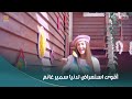 بدل الحدوتة 3 عظمة دنيا سمير غانم استعراض جامد جد ا وهي بتغني صباح الخير ياشموستنا بدل الحدوتة 3 عظمة دنيا سمير غانم استعراض جامد جد ا وهي بتغني صباح الخير ياشموستنا