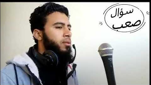 تلاوة رائعة اسمع وقل ماشاء الله