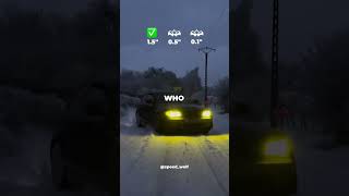 Closer And Closer Calls