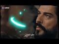 مسلسل المؤسس عثمان الحلقة 113 