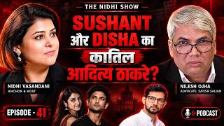 Download Lagu Nilesh Ojha, Disha’s Advocate: Aditya Thackeray Will Go to Jail, Major Claim, 100% Proof | Nidhi ... Download Lagu Nilesh Ojha, Disha’s Advocate: Aditya Thackeray Will Go to Jail, Major Claim, 100% Proof | Nidhi ...