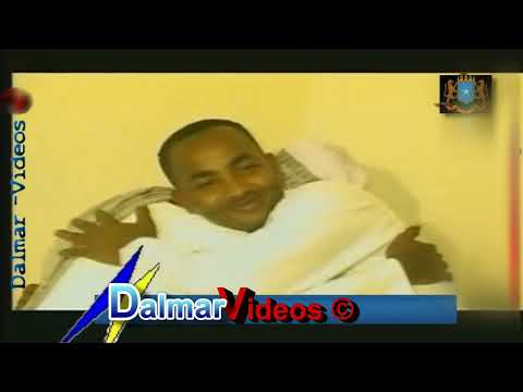 Hees Afar Qiid Mubarak 