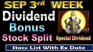 NEXT WEEK DIVIDEND,BONUS,BUYBACK, STOCK SPLIT,  UPCOMING Dividend ,   ,பங்கு சந்தை செய்திகள் தமிழில்