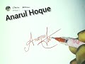 Signature  anarul hoque