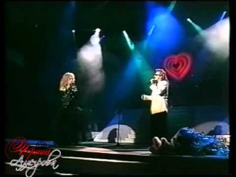 Ирина Аллегрова и Игорь Николаев - Миражи,концерт "Не улетай, любовь!", Москва, 1992