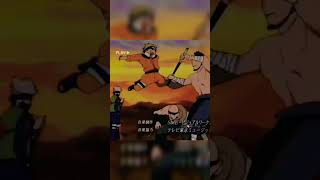 Anime Naruto Edit The Box Lofi Remix Amv