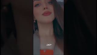 مزيون يابن الناس مزيون /#تصميمي  /#بطيئ