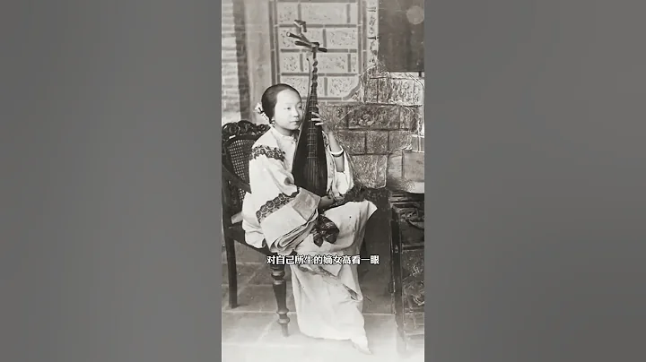 古代嫡女和庶女的区别，别再被电视剧误导了，事实跟你想的不一样 (1) - 天天要闻