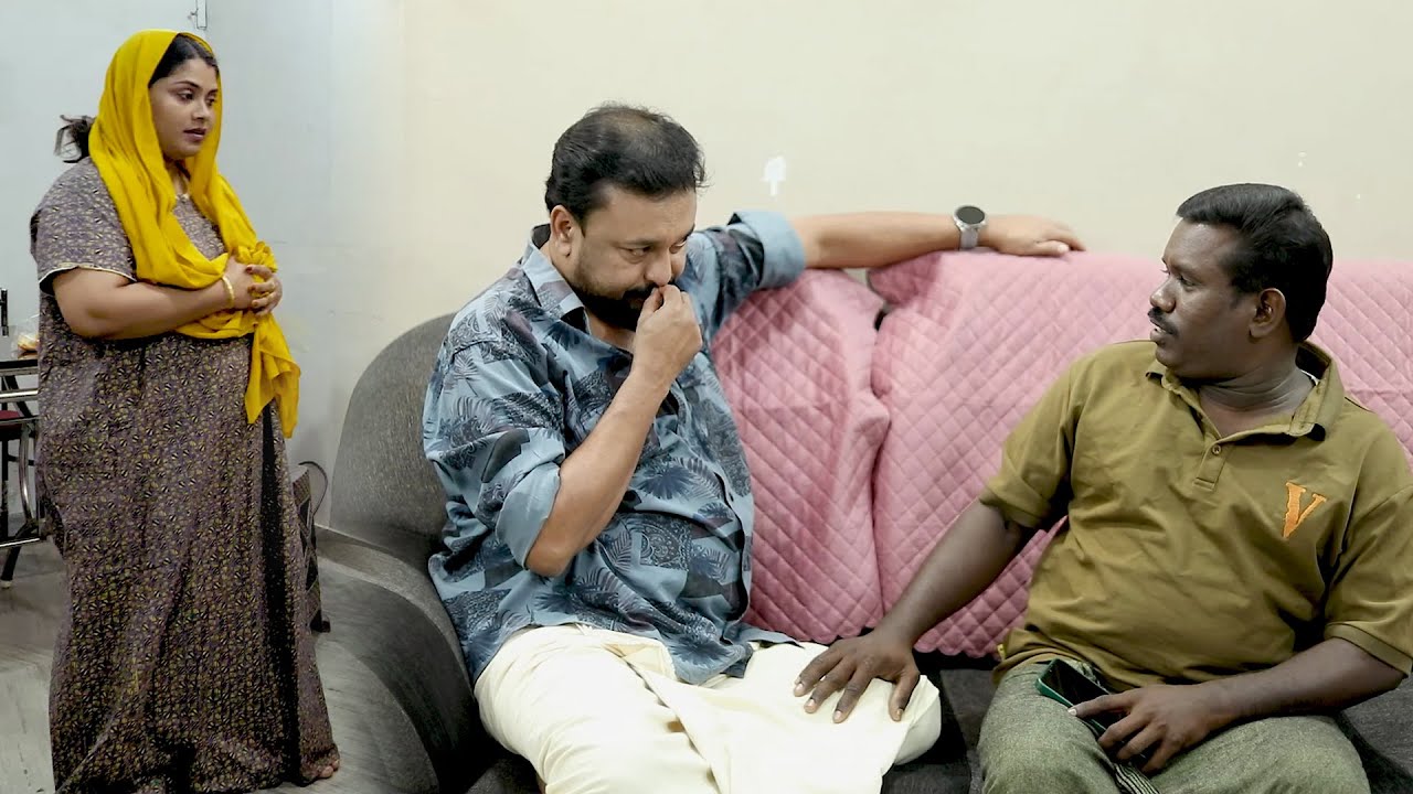 ഭർത്താവിന്റെ കൂട്ടുകാരൻ കൂലിപ്പണിക്കാരനായത് കൊണ്ട് അപമാനിക്കുന്ന ഭാര്യയെ കണ്ടോ | Webvilla