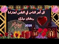 Ramadan Greetings For Friends Ramadan Greeting Video Ramadan Greetings 2026 Messages And Gr