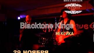 Blacktone Kings в Южно-Сахалинске!