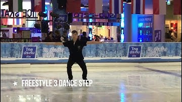 ISI Freestyle 3 Dance Step (Credit: Indy Wong)