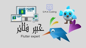 23- كورس خبير فلاتر -  popup menu Button