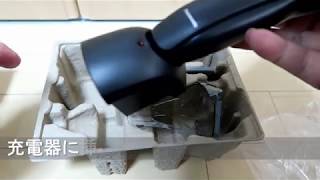 シンプルシェーバー ES-RL13 Panasonic