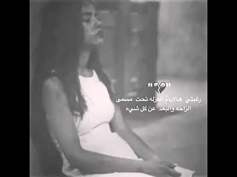 منتهى اللذه