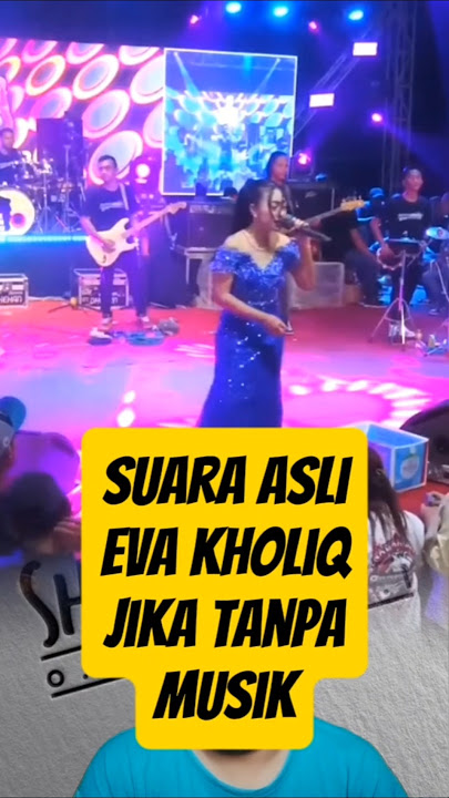 begini suara eva kholiq jika tanpa musik #musikviral #dangdut #musikdangduterbaru
