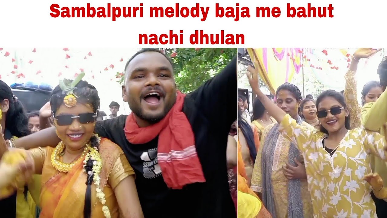 Sambalpuri melody baja me bahut nachi dhulan