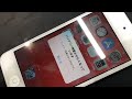 iPod touch 6 A1574充電できないLightningポート交換修理