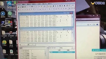 BMW FEM BDC All Key Lost Programed By VVDI2 And VVDI Porg Adapter--UOBD2