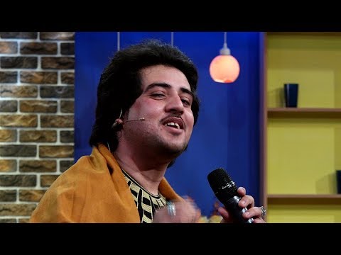 بندار له نجیبی سره صحبت ها و اجرای آهنگ زیبا از عصمت معصوم