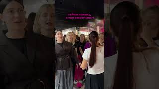 ВСЯ ПРАВДА О СМАРТ, секрет успешного бизнеса за 14 секунд