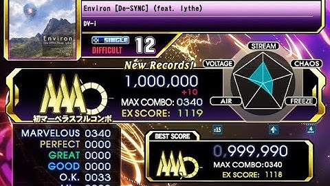 【DDR A3】Environ [De-SYNC] (feat. lythe)(DIFFICULT)