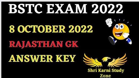 Bstc Rajasthan Gk Answer Key || Bstc Exam 2022 || BSTC Gk Solved #rajasthangk