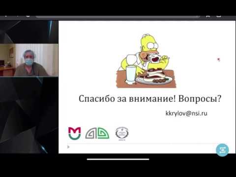 Особенности нутритивной поддержки у пациентов с COVID-19 на различных этапах лечения