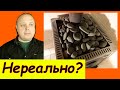 Почему не выйдет русской бани с открытой каменкой (хотя есть исключения), кратко и логично