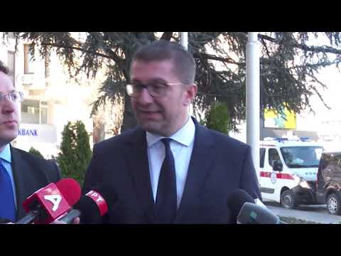 Изјава на Христијан Мицкоски - Претседател на ВМРО - ДПМНЕ 05 03 2020