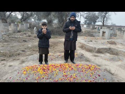 دادا ابو دادی امی کی قبر پر گئے 😭😭😭😭 - YouTube