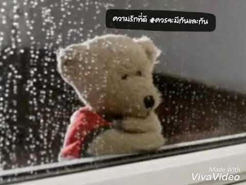 เพลงสิ่งสำคัญ   ดา เอ็นโดฟิน cover โดย Kx2