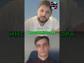 AsyncIO: Потоки и Event Loop #shorts