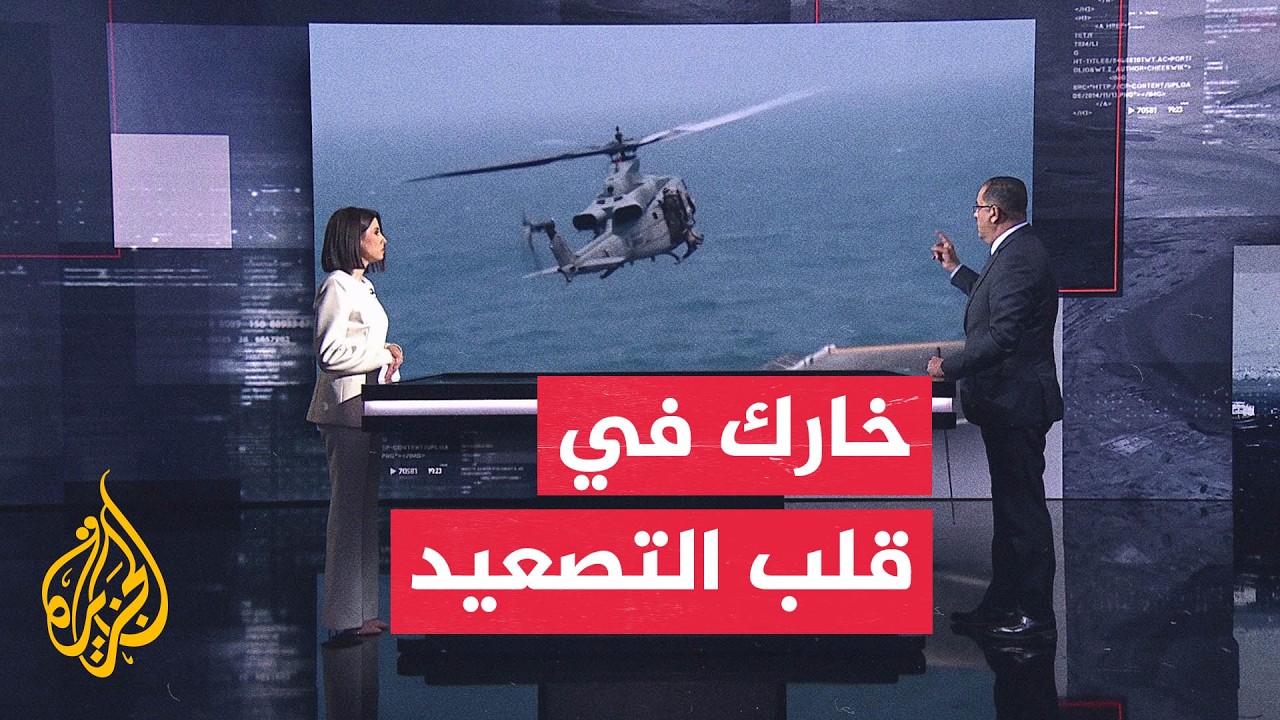 ����� ������ | ����� ������ ��� ���� �� ����� �������� ������� ��������
 - نشر قبل 16 دقيقة