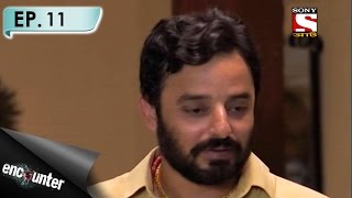 Encounter - এনকাউন্টার - Episode 11 - The rise of Mahesh Murthy(Part-1)- 28th January, 2017
