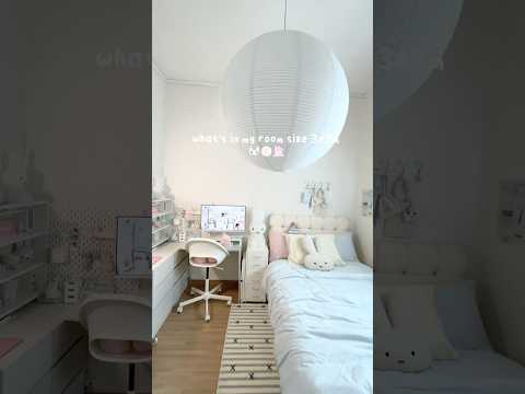 what's in my room size 3x2m? #roomtour #roomdecor #room #roominspo #roomdecoration
