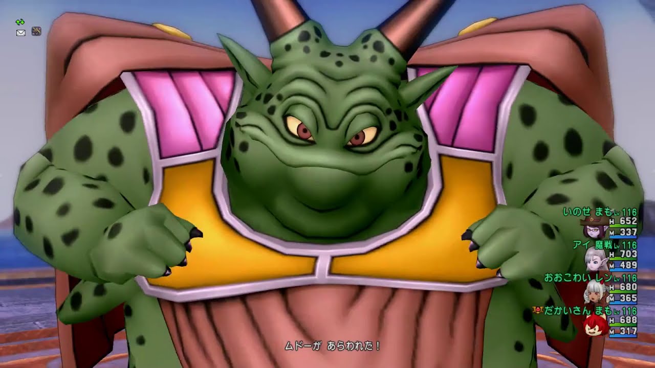 Dqx ムドー 36秒 45秒 4戦 高速周回 Youtube Dqx ムドー 36秒 45秒 4戦 高速周回 Youtube