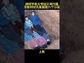 #我的观影报告 #根本停不下来 #因为一个片段看了整部剧