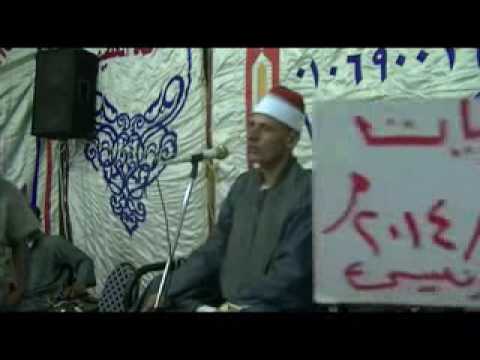 وا قد كوم حماده البحيره  وا قد كوم حماده البحيره