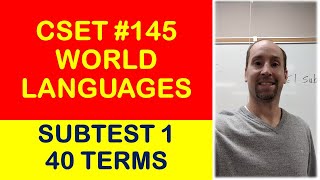 Spanish CSET Subtest 1 #145: 40 Linguistic Terms