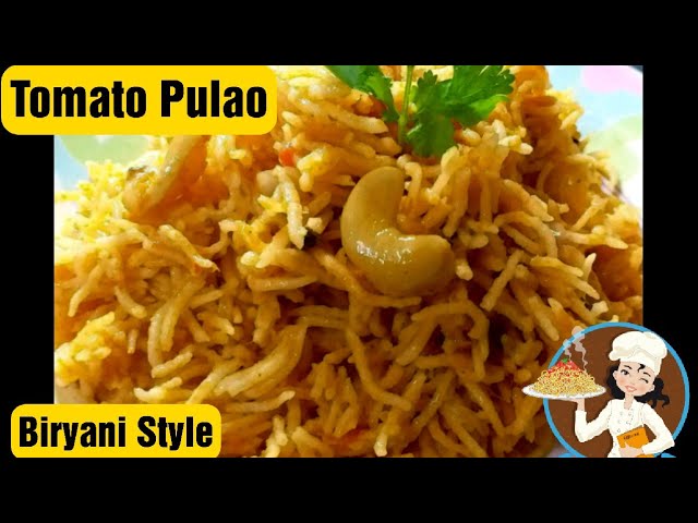 Thakkali Sadam Pulao Style / Tomato Rice in Cooker / இனிமே தக்காளி சாதம் இப்படி செஞ்சு பாருங்க | Food Tamil - Samayal & Vlogs