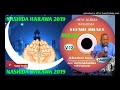 New Nashida Abdurahman Hussein Elemo Qilxu CD B