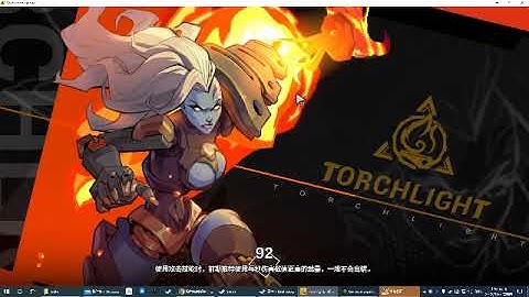 Torchlight speedrun 3